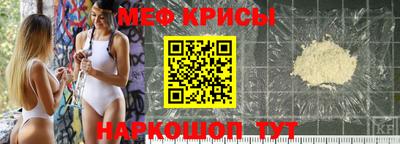 гидра Пушкино