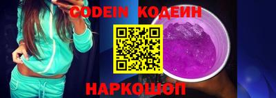 a pvp Пыть-Ях