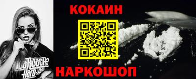 a pvp Пыть-Ях