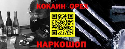 a pvp Пыть-Ях