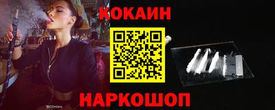скорость mdpv Пугачёв