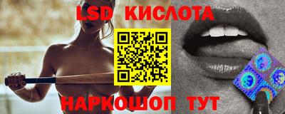 скорость mdpv Пугачёв