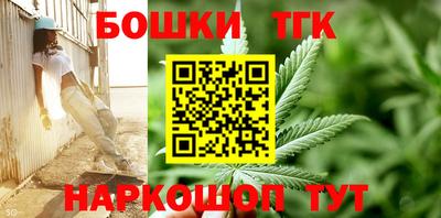 скорость mdpv Пугачёв