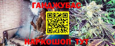 скорость mdpv Пугачёв
