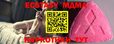 a pvp Пыть-Ях