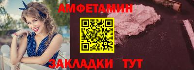 a pvp Пыть-Ях