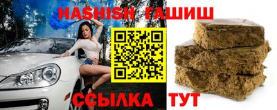 скорость mdpv Пугачёв