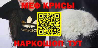 гидра Пушкино
