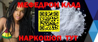гидра Пушкино